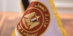 فرص عمل "شيف" حلويات وفطائر شرقية بمرتبات تصل لـ 9 آلاف جنيه