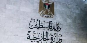 الخارجية الفلسطينية ترحب ببيان خمس دول غربية يرفض احتلال غزة