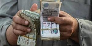 صرف معاشات المعلمين في سبتمبر 2025.. الشرائح بعد تطبيق الزيادة
