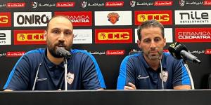 تعليق فيريرا على فوز الزمالك أمام سيراميكا بالدورى
