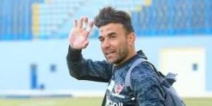 ريال مدريد يعزي في وفاة بونجا حارس وادي دجلة الراحل