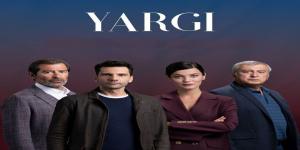 مسلسل القضاء الحلقة 3