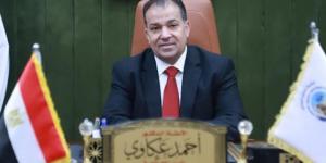 مواعيد الكشف الطبي على الطلاب الجدد بجامعة جنوب الوادي