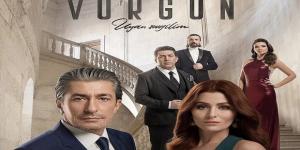 مسلسل الضربة الحلقة 1