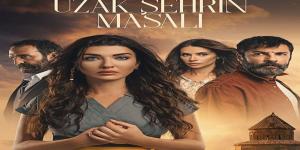 مسلسل حكاية المدينة البعيدة الحلقة 1