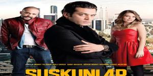 مسلسل لعبة الصمت الموسم الاول الحلقة 1