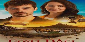 مسلسل جبل جونول الحلقة 3