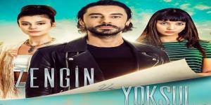 مسلسل الغني والفقير الحلقة 1
