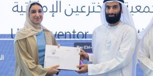 جمعية المخترعين الإماراتية تنظم «يوم التفوق الحرفي»