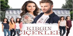 مسلسل الازهار الحزينة الموسم الاول الحلقة 4