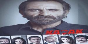 مسلسل الهارب الحلقة 1