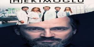 مسلسل حكيم اوغلو الحلقة 2