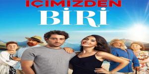 مسلسل واحد منا الحلقة 1