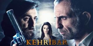 مسلسل العنبر الحلقة 1
