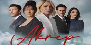 مسلسل العقرب الحلقة 1