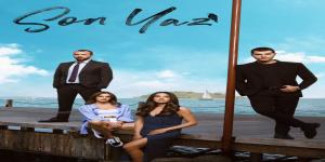 مسلسل الصيف الاخير الحلقة 1