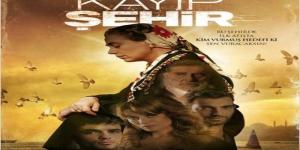 مسلسل المدينة المفقودة الحلقة 1