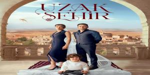 مسلسل المدينة البعيدة الحلقة 1