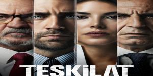 مسلسل المنظمة الحلقة 1