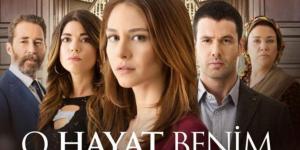 مسلسل تلك حياتي أنا الحلقة 2