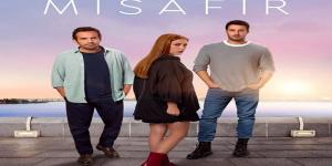 مسلسل الضيف الحلقة 1