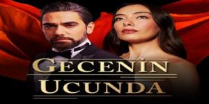 مسلسل على مشارف الليل الحلقة 1