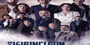 مسلسل يوم الصفر الحلقة 1
