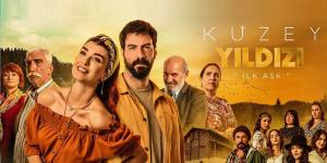 مسلسل الشمال والجنوب الموسم الاول الحلقة 3