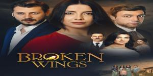مسلسل طيور بلا اجنحة الحلقة 1