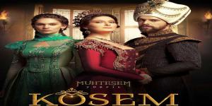 مسلسل السلطانة كوسم الموسم الاول الحلقة 2