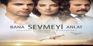 مسلسل علمني كيف احب الحلقة 1