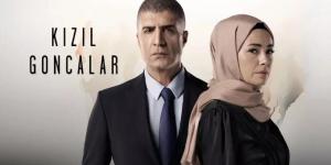 مسلسل البراعم الحمراء الحلقة 1