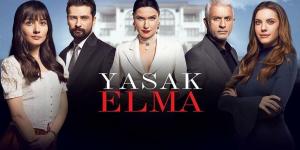مسلسل التفاح الحرام الموسم الاول الحلقة 1
