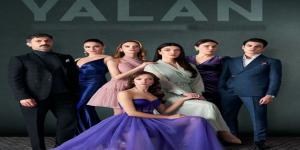 مسلسل الكذبة الحلقة 1