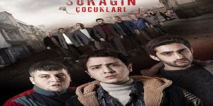مسلسل اولاد الشوارع الموسم الاول الحلقة 1