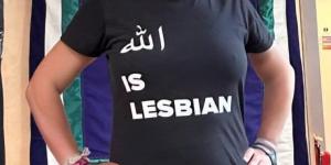 المصطفى الرميد يستنكر الخرجة المثيرة للجدل لابتسام لشكر(صورة)