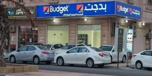 الأرباح الفصلية لـ"بدجت السعودية" ترتفع إلى 85.63 مليون ريال لزيادة المبيعات
