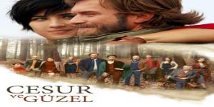 مسلسل جسور والجميلة الحلقة 1