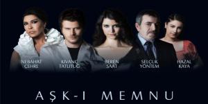 مسلسل العشق الممنوع الحلقة 1