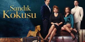 مسلسل رائحة الصندوق الحلقة 1