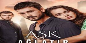 مسلسل الحب يجعلنا نبكي الحلقة 1