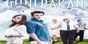 مسلسل دوار الشمس الحلقة 1