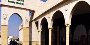 خسائر "مدينة المعرفة" ترتفع 50% بالربع الثاني 2025 لزيادة المصروفات