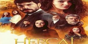 مسلسل زهرة الثالوث الحلقة 1