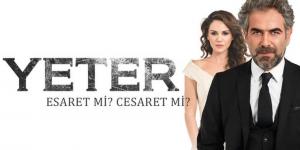 مسلسل يكفي الموسم الاول الحلقة 1