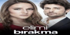 مسلسل لا تترك يدي الحلقة 1