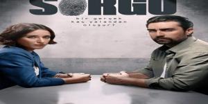 مسلسل الاستجواب الحلقة 2