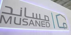 استقدام العمالة المنزلية من إندونسيا متاح للشركات فقط