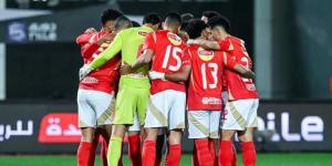 ترتيب الأهلي في الدوري قبل انطلاق اليوم الثالث بالجولة الأولى