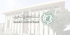16 % زيادة في صادرات القطاع الخاص